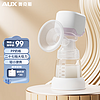 AUX 奥克斯 ACN-5521A1吸奶器电动单边一体式吸乳器集奶器全自动PPSU奶瓶