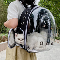 瘋狂的主人 貓包外出寵物背包貓咪雙肩包大號透氣便攜手提太空艙航空箱
