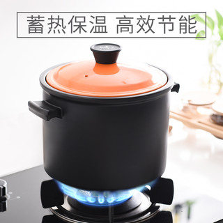 陶煲王电磁炉明火两用砂锅煲汤陶瓷锅家用炖锅加高熬煎中药罐瓦煲沙锅 橘红色 4.5L