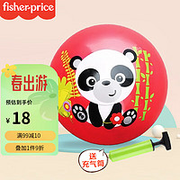 Fisher-Price F0516 儿童拍拍球 黄色