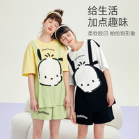 乐町帕恰狗睡衣套装闺蜜可爱少女夏款短袖短裤卡通夏季纯棉家居服