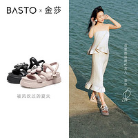 BASTO 百思图 夏款商场同款时髦花朵运动松糕厚底女凉鞋