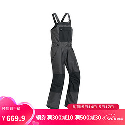 DECATHLON 迪卡儂 滑雪褲背帶褲寬松保暖防水工裝BIB500黑灰色XL5100218