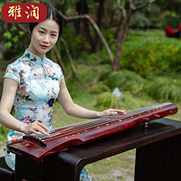 雅潤 酸枝百年老杉木收藏演奏古琴手工七弦琴酸枝百年收藏伏羲式