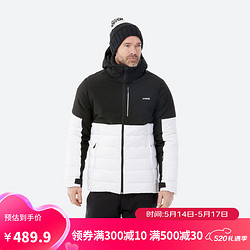 DECATHLON 迪卡侬 滑雪服男保暖加厚防水双板中长款棉服滑雪衣滑雪装备XXL 4873827