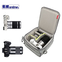 STATIN 賽騰 BD04A單電微單相機包抗壓雙開型適于索尼松下佳能等機身高度不超75mm
