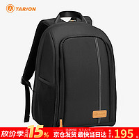 TARION 图玲珑 相机包 大容量专业摄影包单反双肩包 户外便携数码微单摄影包 TB-02 黑色