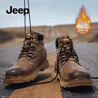 Jeep 吉普 男靴英倫復古馬丁靴中筒韓版工裝靴