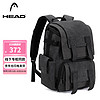 HEAD 海德 双肩包男女15.6英寸笔记本电脑包酷帅书包大容量摄影包骑行背包