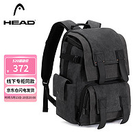HEAD 海德 雙肩包男女15.6英寸筆記本電腦包酷帥書包大容量攝影包騎行背包