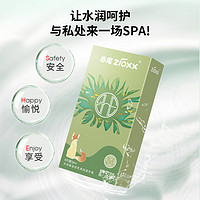 zioxx 赤尾 安全套 SHE积雪草6只*1盒