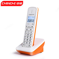 CHINOE 中诺 数字无绳电话机座机单机中文菜单子母机无线座机插电话线使用固话机W158橙色