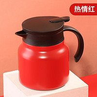 Sushar 小菜丫 网红手持不锈钢茶水分离焖茶壶便携手柄大容量水壶按压泡茶保温壶 红色