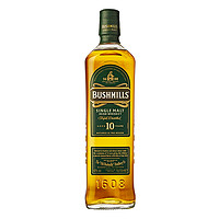 88VIP：BUSHMILLS 布什米尔 10年 爱尔兰 单一麦芽威士忌 40%vol 700ml