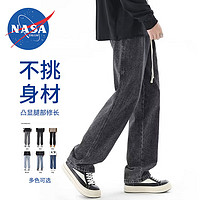 NASADKGM 男士牛直筒牛仔裤 黑灰 XL
