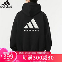 adidas 阿迪達斯 春季男女CHAPTER 02 運動休閑衛衣套頭衫 IN4243 黑 M
