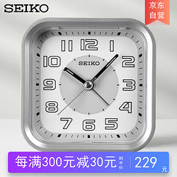 SEIKO 精工 日本精工時鐘時尚現代簡約方形貪睡夜燈夜光功能兒童石英鬧鐘