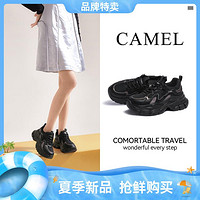 CAMEL 骆驼 秋季鞋子女运动休闲鞋透气轻量老爹鞋