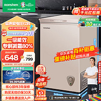 Ronshen 容声 鲜净系列 BD/BC-100ZMSM 冰柜 100L 钛空金