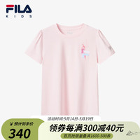 FILA斐乐儿童童装上衣2024夏季新款女中大童圆领休闲短袖T恤 玛丽玫瑰粉-LP 1