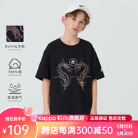 Kappa Kids卡帕儿童夏季短袖印花图案舒适全棉简约百搭男女童T恤校园上衣