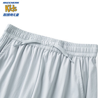 Skechers斯凯奇儿童速干运动裤夏季男女童凉感户外裤L224G022 珍珠蓝/01MZ 120cm