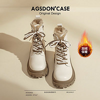 Agsdon 奧古獅登 厚底馬丁靴女2023新款冬季加絨保暖雪地靴英倫風小短靴