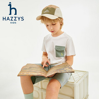 哈吉斯（HAZZYS）品牌童装男童套装2024夏季轻薄舒适速干弹力撞色简约透气套装 本白 110cm