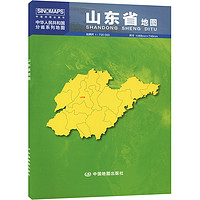 山東省地圖 1:720000 中國行政地圖