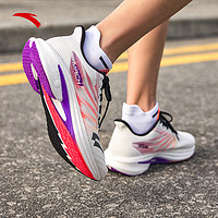 ANTA 安踏 马赫4代丨氮科技专业跑步鞋男女竞速训练体测