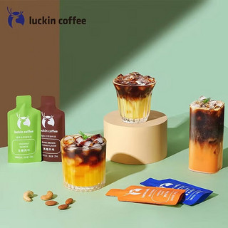 88VIP：瑞幸咖啡 冷萃咖啡液加浓美式风味25ml*9袋*2盒赠3盒椰浆