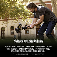 SONY 索尼 ILCE-6700半画幅旗舰微单相机Vlog新一代a6700