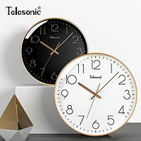 Telesonic 天王星 北歐掛鐘掛墻表家用客廳網紅時鐘簡約臥室裝飾靜音石英鐘表
