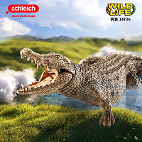 Schleich 思樂 動物模型野生動物爬行仿真動物男孩玩具鱷魚14736