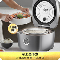 Joyoung 九陽 電飯煲0涂層2一3一4人1無涂層家用多功能蒸煮一鍋兩用24新款
