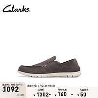 Clarks其乐舒履系列男鞋24透气懒人鞋简约舒适一脚蹬乐福豆豆鞋 深灰色 261769477 44