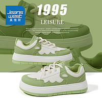 真维斯（Jeanswest）女鞋夏季2024韩版鞋子女休闲厚底板鞋女低帮运动鞋 白绿 38码 