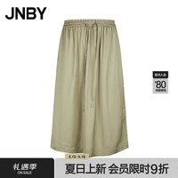 【商场同款】24夏新品半身裙宽松直筒女5O6D13960 269/绿卡其 M