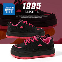 真维斯（Jeanswest）女鞋夏季2024韩版鞋子女休闲厚底板鞋女低帮运动鞋 黑粉 35码 