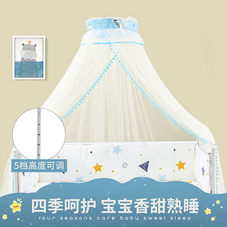 儿童婴儿床蚊帐全罩式通用带支架小孩公主新生宝宝防蚊罩遮光落地