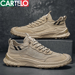 CARTELO 卡帝乐鳄鱼 [线下专柜同款]新款时尚透气冰丝布男士板鞋男鞋布鞋休闲鞋