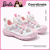 芭比童鞋夏季儿童运动鞋女童旋钮扣网鞋户外休闲鞋DA6308 粉色 34码
