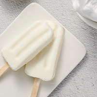 88VIP：大桥道 木糖醇无蔗糖香浓牛奶味冰淇淋冰琪淋冰淇凌雪糕72g/支冷饮