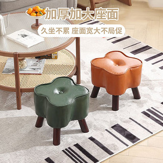 索尔诺（suoernuo）小凳子家用矮凳换鞋凳简约圆凳墩子板凳客厅茶几沙发实木创意皮凳 浅灰色