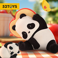 20日9點、520心動禮：52TOYS Panda Roll 限定版-小心眼子蘋果頭