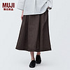无印良品 MUJI 女式 苎麻 裙子 长半身裙女夏季款 BG1QFC4S 深棕色 S  155/62A