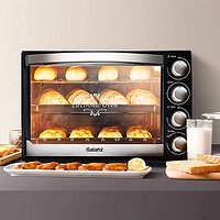 Galanz 格蘭仕 電烤箱家用小型蛋糕烘焙專用多功能大容量40升烤箱2024新款