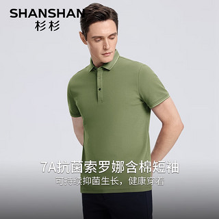 杉杉（SHANSHAN）7A级抗菌短袖T恤男夏季2024商务休闲易打理含棉翻领上衣服 绿色 180