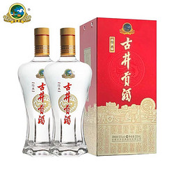 古井贡酒 经典 50度 浓香型500ml*2瓶装纯粮礼盒白酒