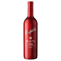 百亿补贴：Penfolds 奔富 麦克斯西拉赤霞珠干红葡萄酒750ml原瓶进口红酒